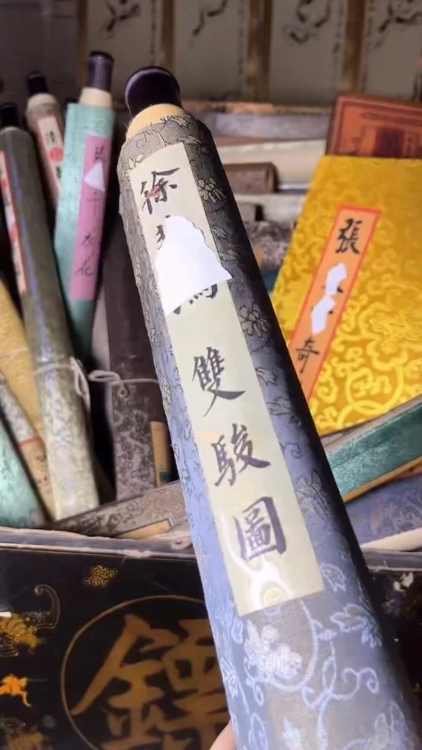 【闪购商品】核桃其他核桃雕核桃雕核桃雕核桃雕