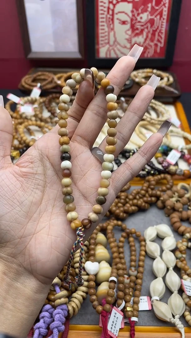 手串龙脊菩提龙脊菩提玉化料敦煌多宝雕刻屁桃手持