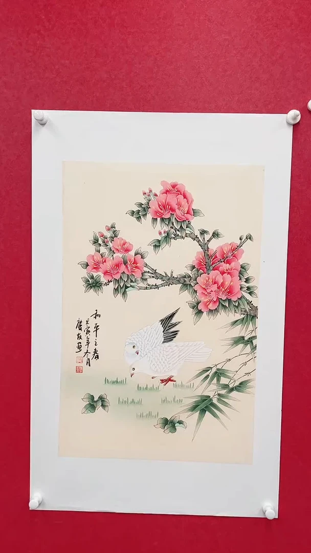 国画精美国画作品