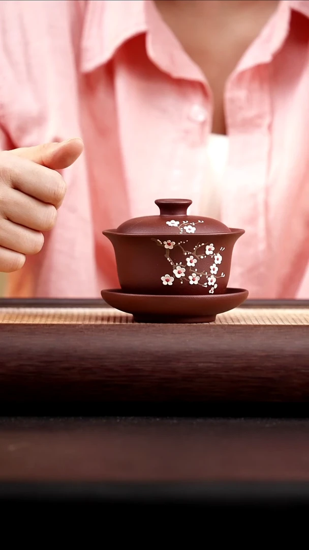 茶周边紫砂梅花盖碗