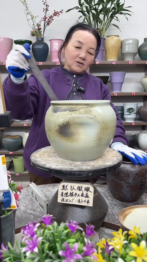 12-13-高19口18瑕-花盆