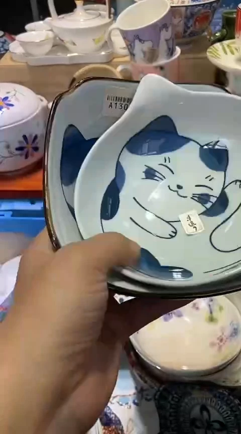 瓷片1111111111111@@1