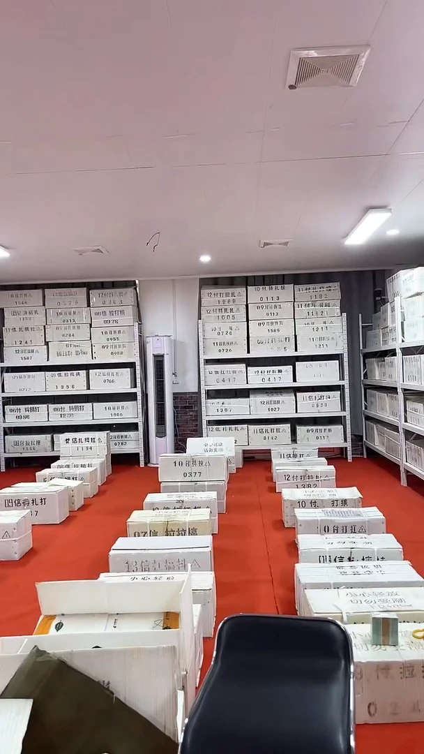 PY52938888金腰带整捆1千张连号