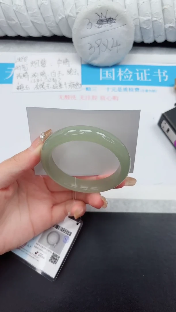 石英质玉手镯未镶嵌92-56.6D1LB