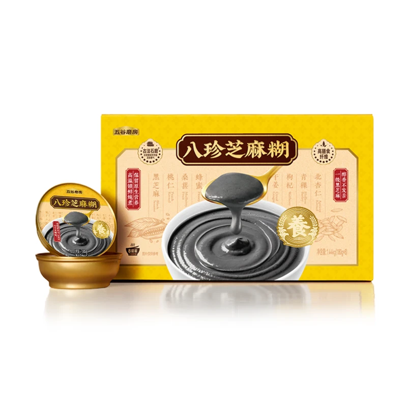 五谷磨房 八珍芝麻糊 1440g(8碗)