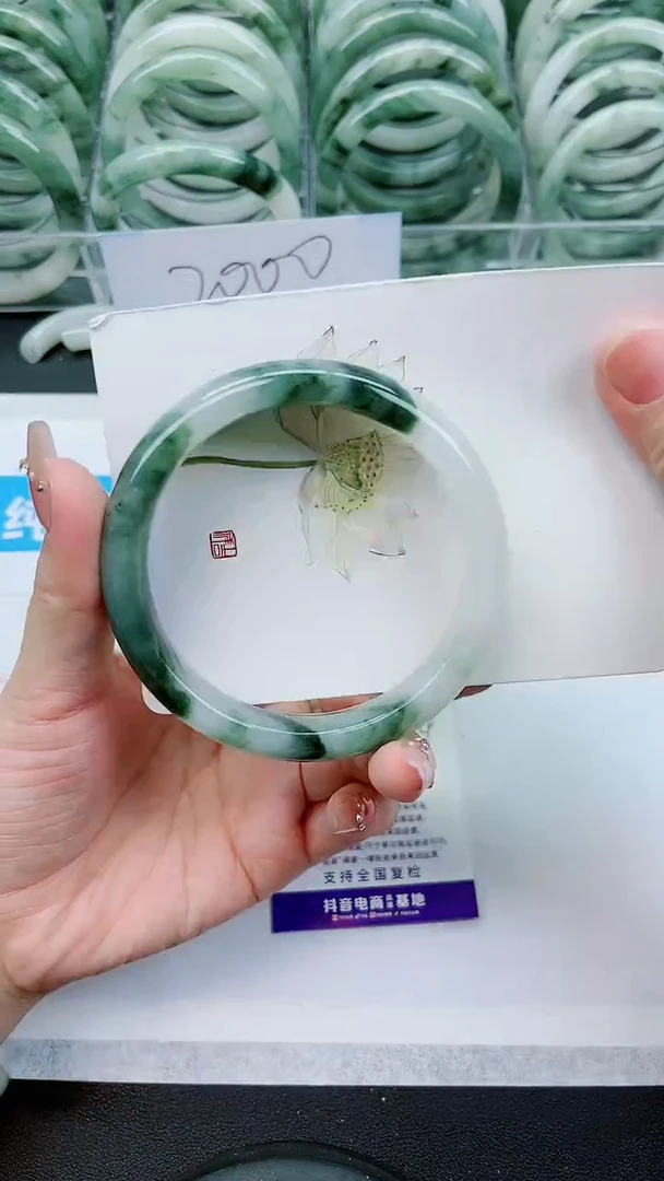 【闪购商品】石英质玉手镯未镶嵌A38号/63-64圈