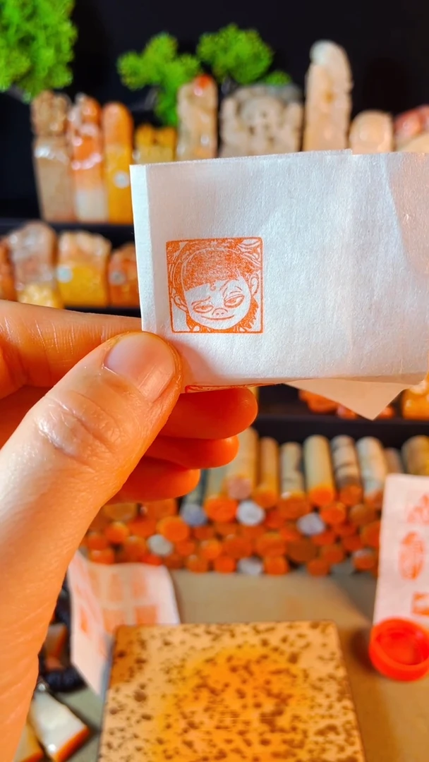 【闪购商品】巴林石印石手工篆刻《哪吒》2.0