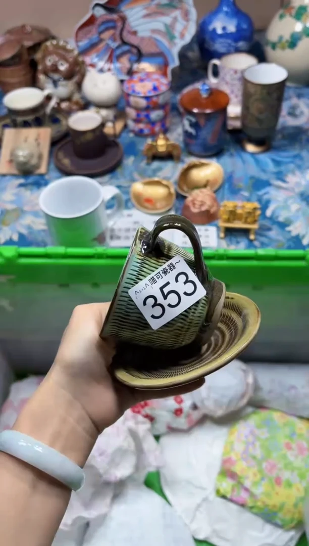 瓷片小*蛋353