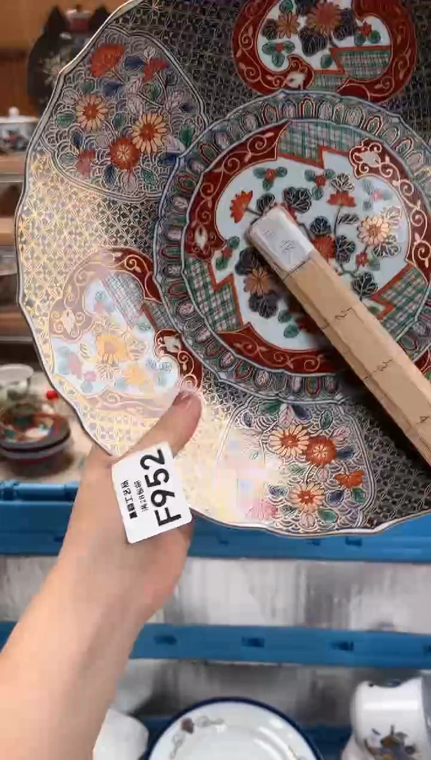 瓷片T***叔952F杯子盘子碗