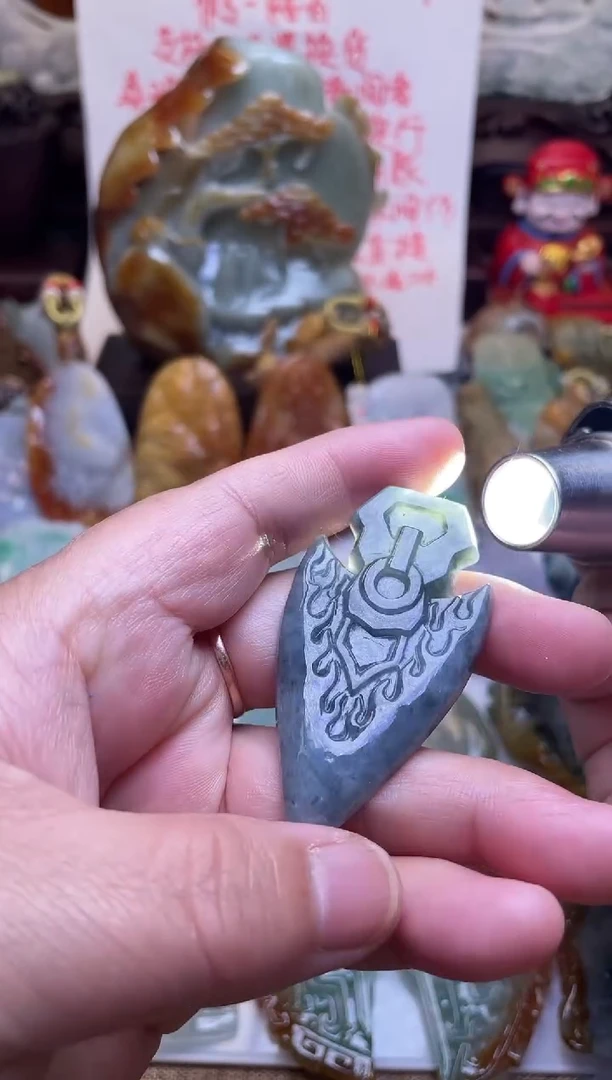 颈饰未镶嵌翡翠1