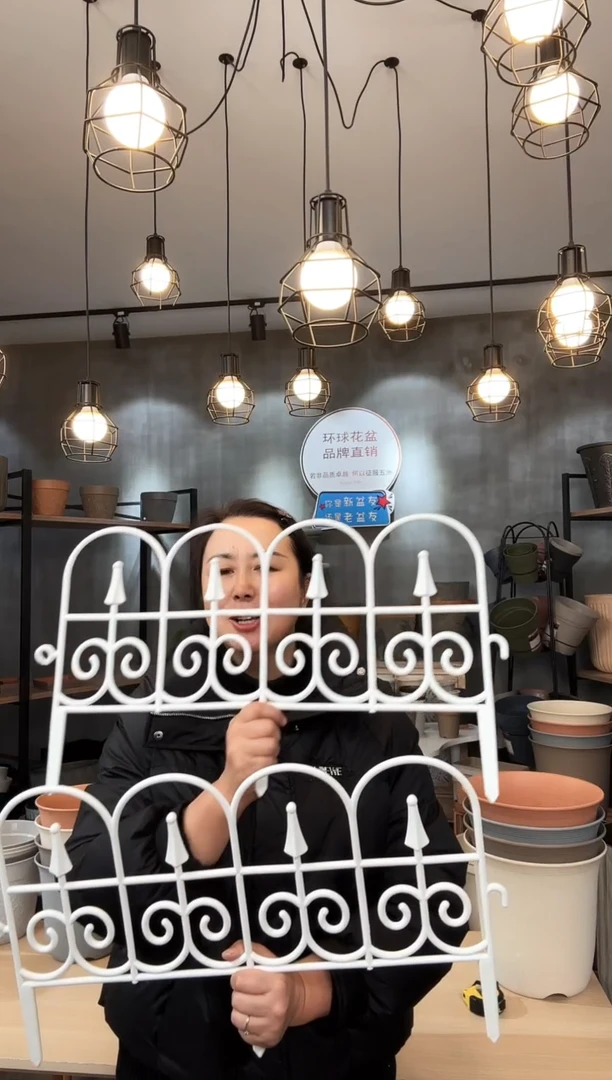 【闪购商品】塑料白色栅栏10片