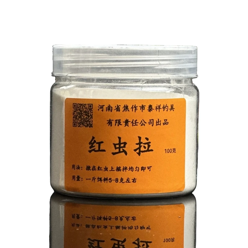 泰祥红虫拉饵，100克瓶装。