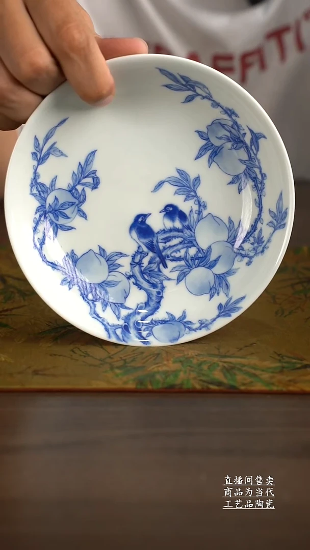 杯子景德镇手工陶瓷茶具