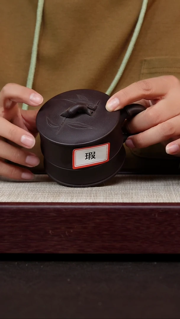 茶杯紫砂玉*微瑕紫茄泥