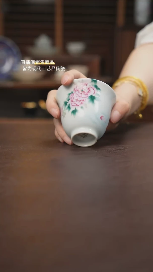 杯景德镇陶瓷杯碗柴烧多人