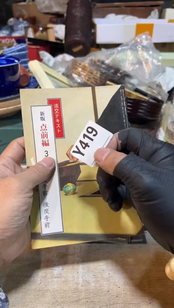 直播定闪专用链接泷*直播定闪专用链接