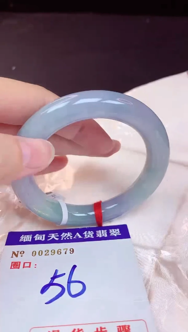 未镶嵌手镯翡翠56