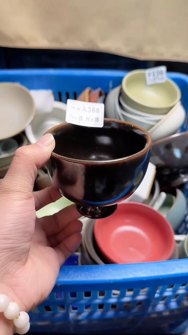 【闪购商品】碗A366 黑金高脚甜品碗