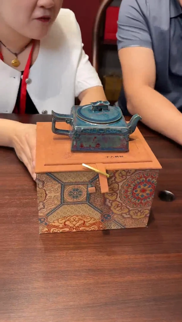 壶景德镇陶瓷钧瓷专场923