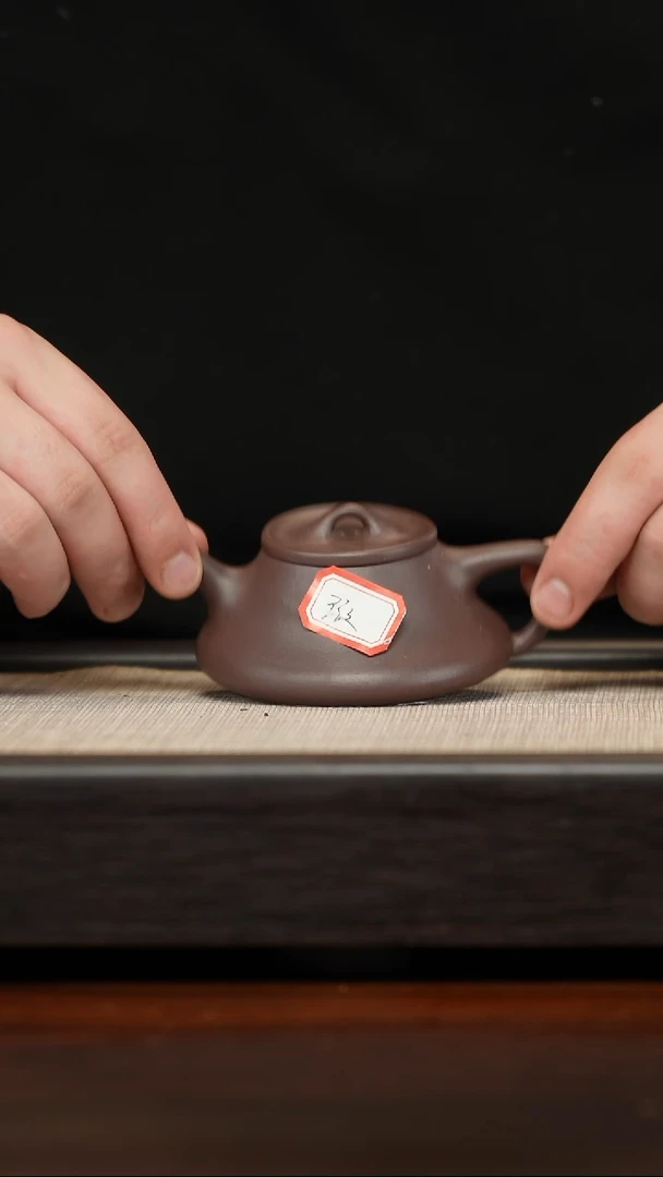 【闪购商品】紫砂茶壶微瑕纳瓢