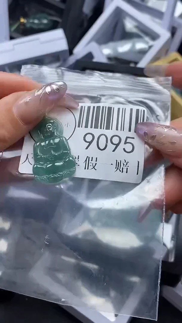 吊坠(不含链)未镶嵌翡翠9095