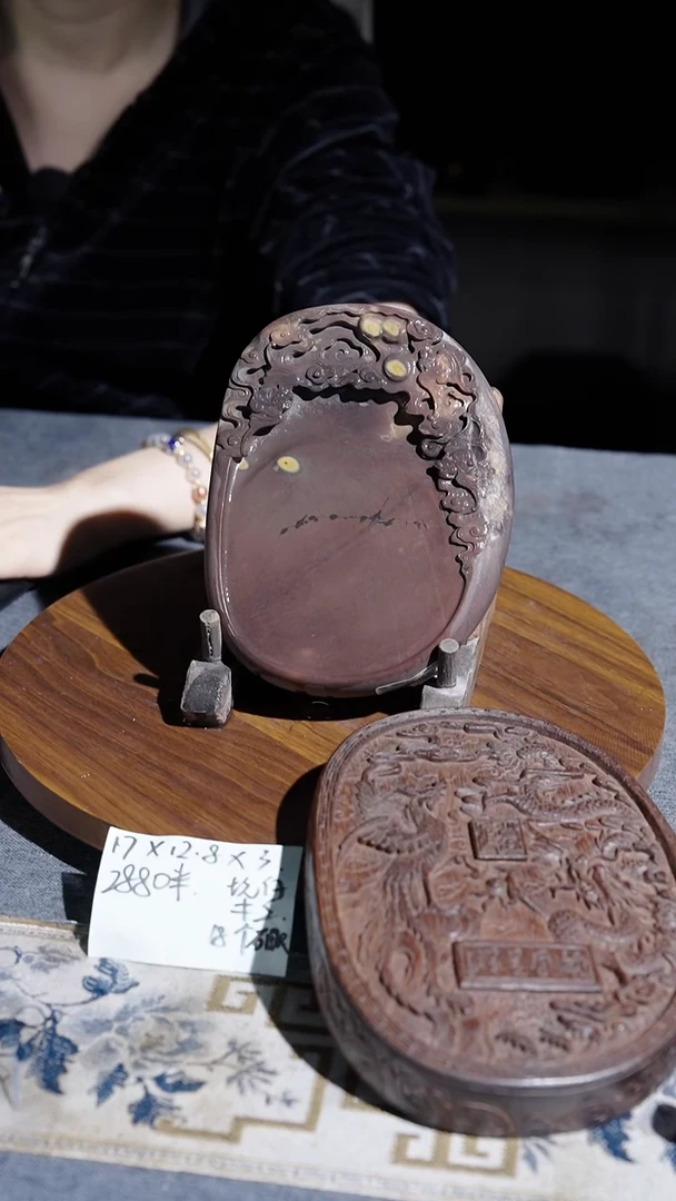 7寸回流18个石眼坑仔岩带雕工木盒回流