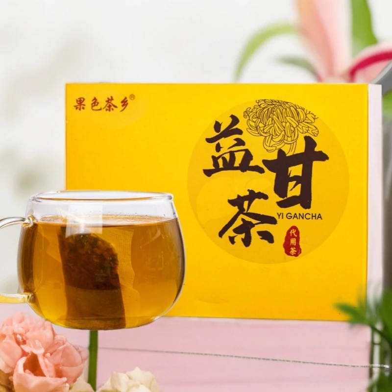 益甘茶 袋泡茶20包甄选配料枸杞菊花桑叶等十味草本组合茶百合