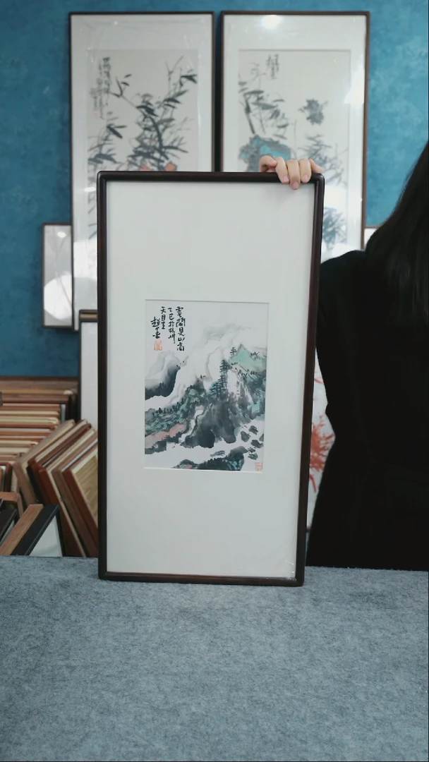 【闪购商品】国画33*66郑志超老师山水