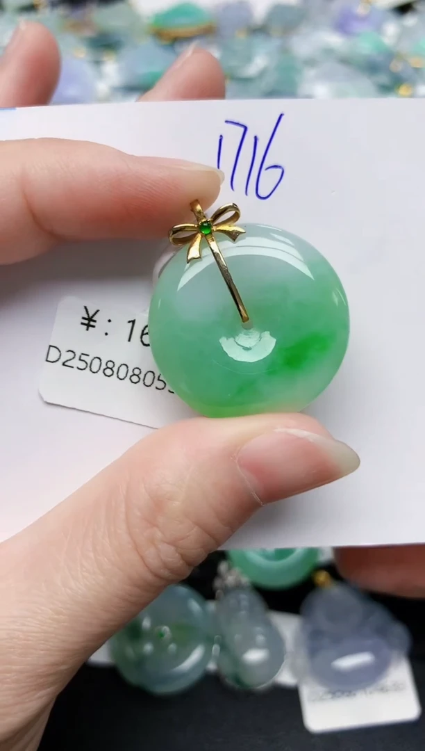 颈饰18K金镶嵌翡翠天然缅甸A货翡翠百元以上9元证书费自理