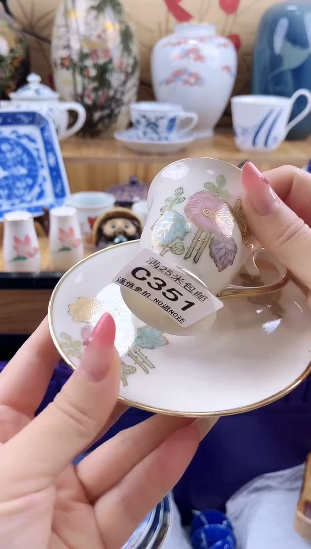 小*坊==============c351
