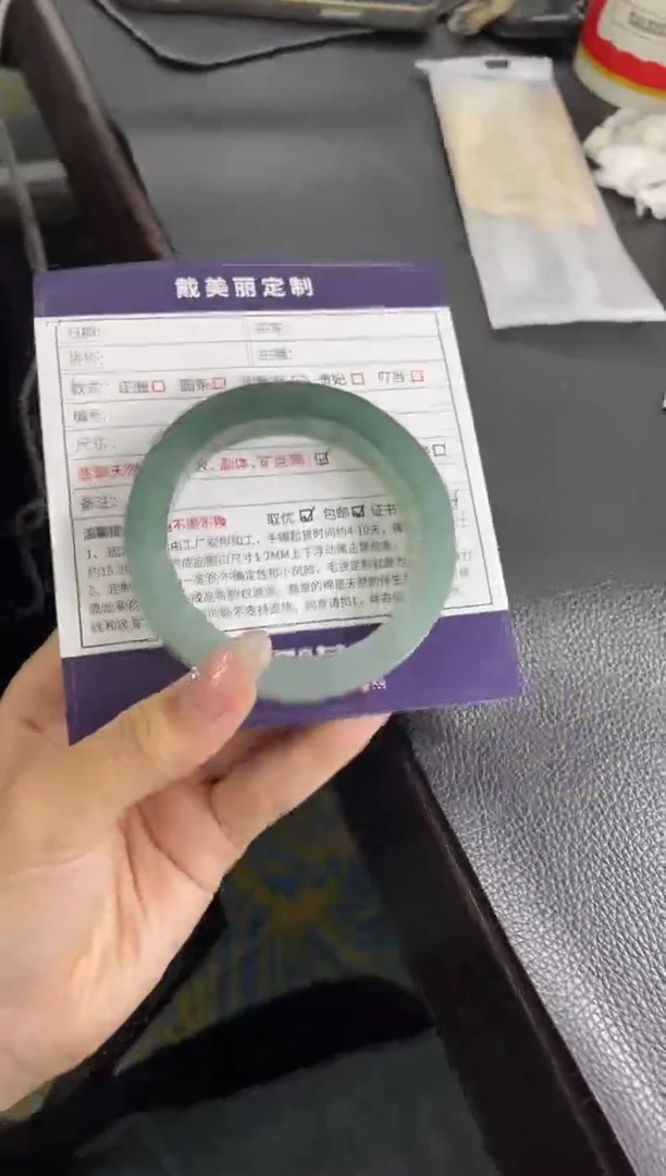 定制翡翠手镯未镶嵌定制手镯ZBZX/DZS1