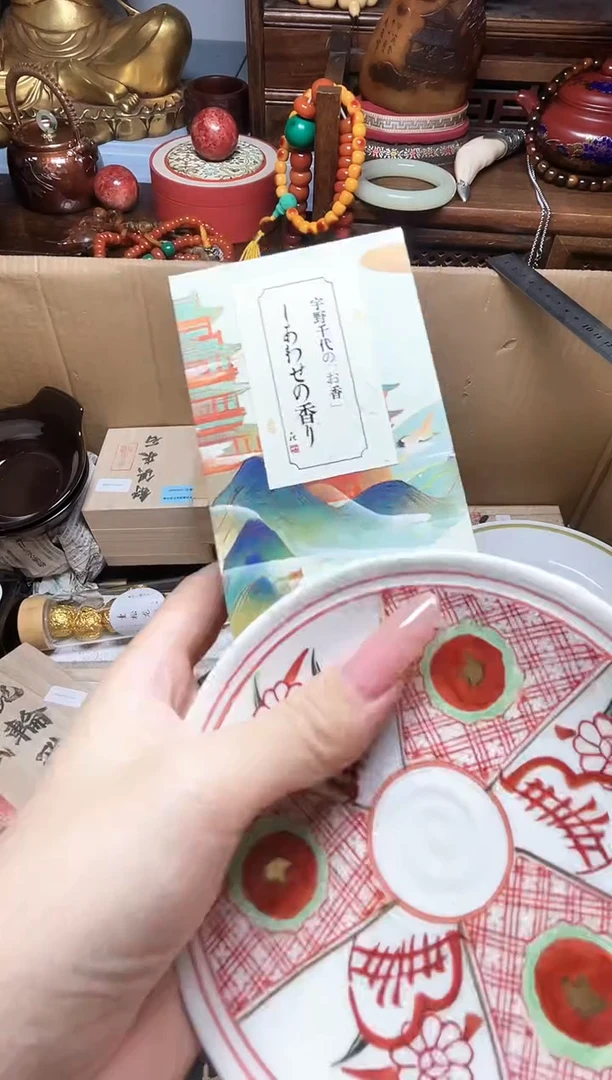 瓷片瓷器瓷器瓷器瓷器瓷器