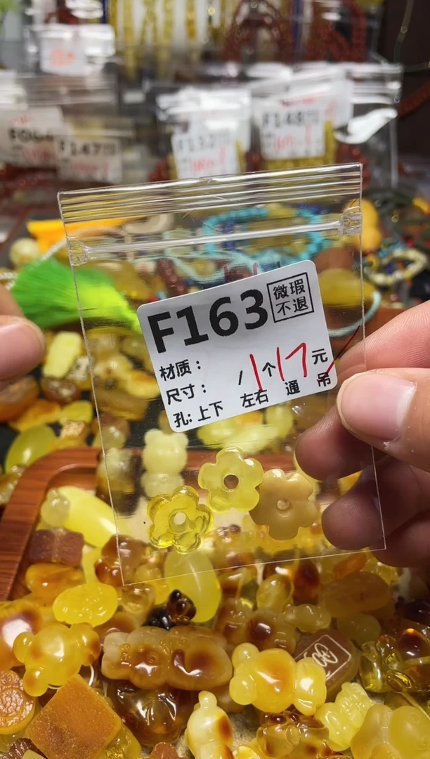 【闪购商品】鹿骨手串/手链F163