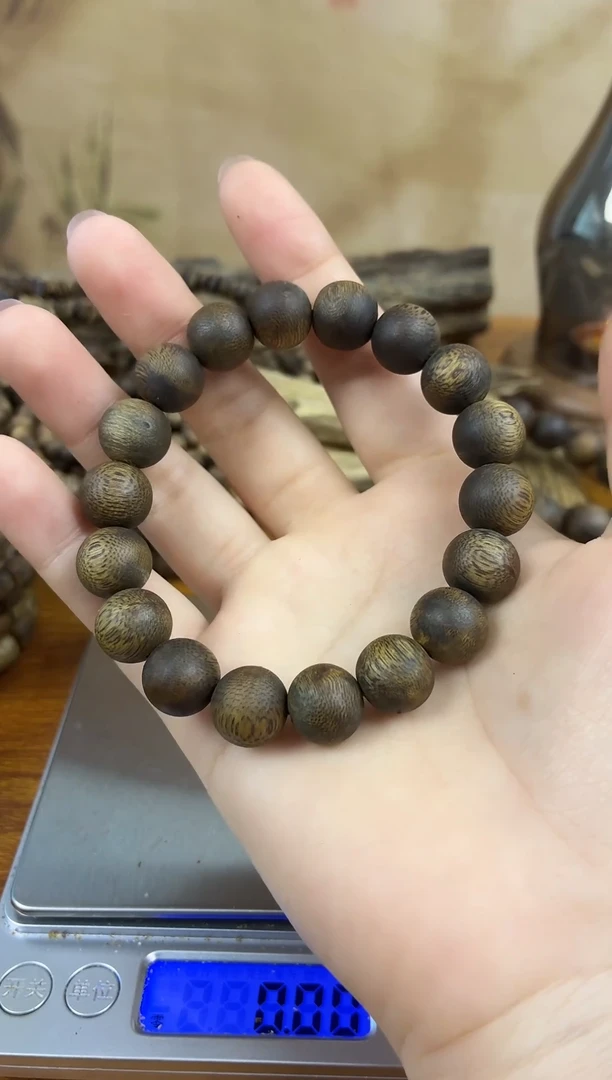 沉香残*12mm10克+支持质检假一赔万