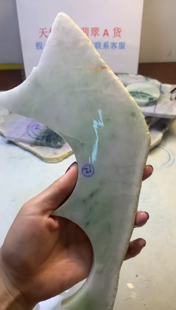 散珠翡翠翡翠玉石