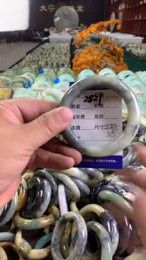 未镶嵌蛇纹石玉手镯2821