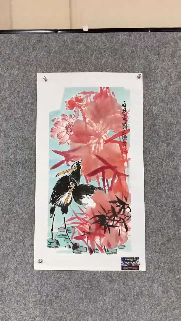 国画6刘纪老师 花鸟 2平尺