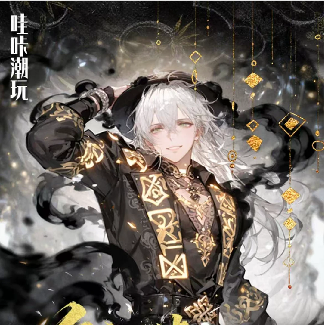 吐司【哇咔潮玩】名侦探柯南A6色纸周边【主播代拆】