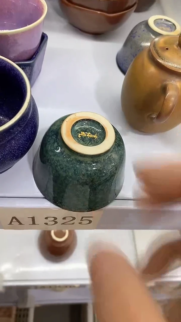 瓷片陶瓷茶器福利A01325