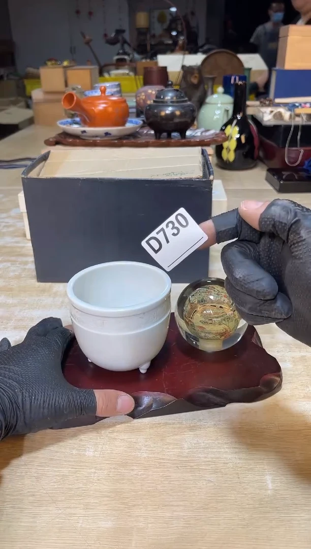 直播定闪专用链接