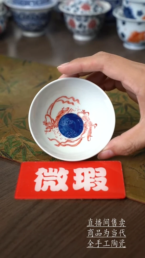 瓷片景德镇手工陶瓷茶具