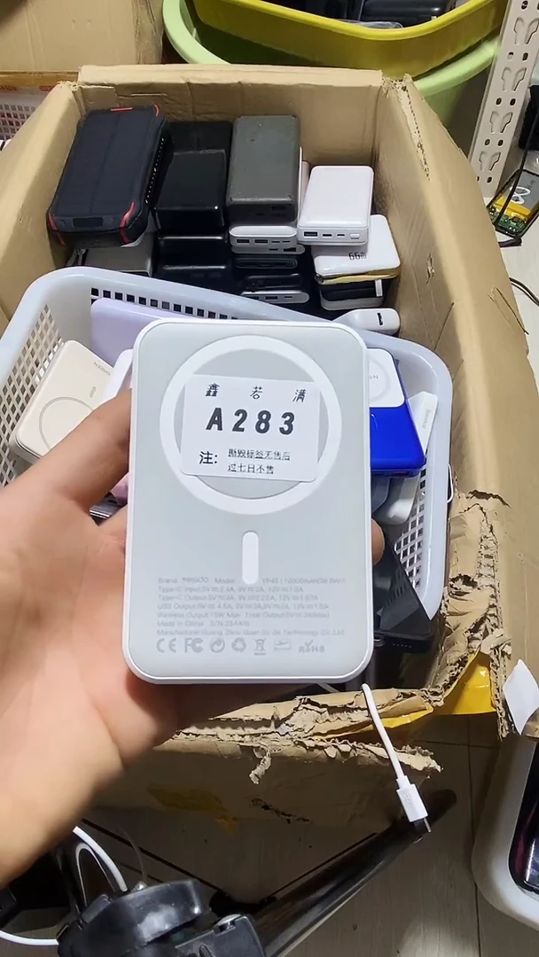 1M奋****6数码数据线一号链接【以直播间为主】