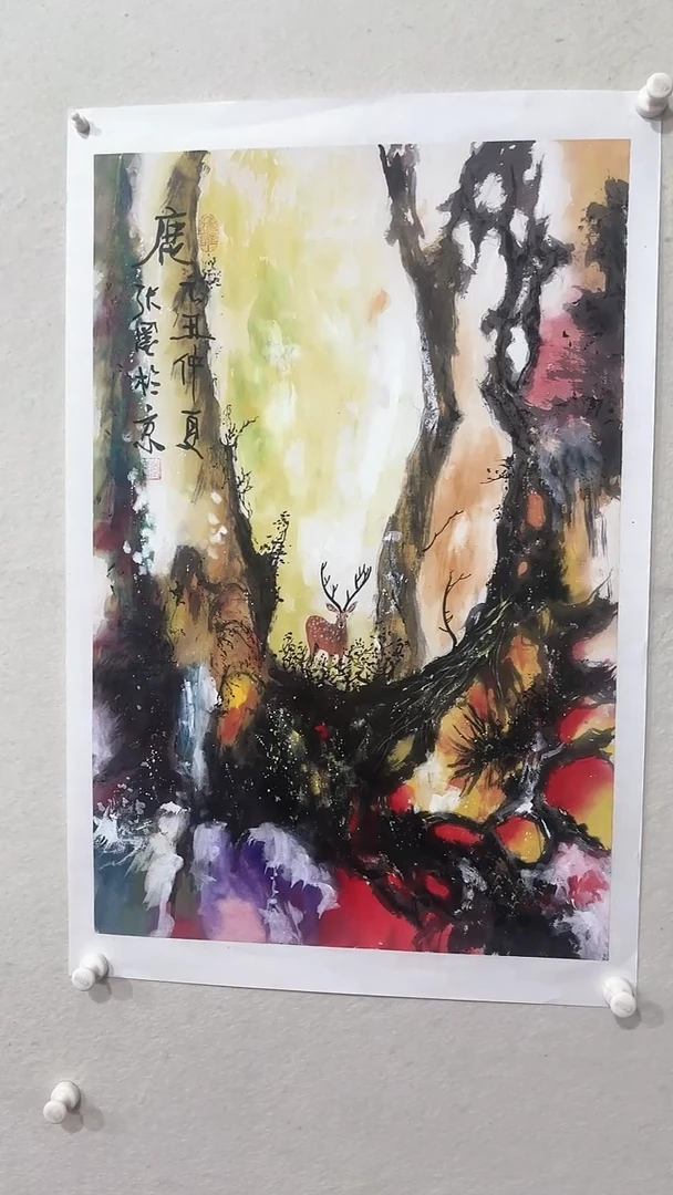 【闪购商品】国画绘画绘画绘画