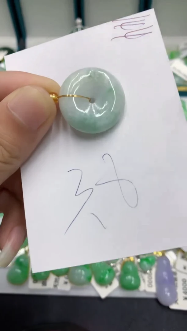 【闪购商品】翡翠颈饰未镶嵌翡翠