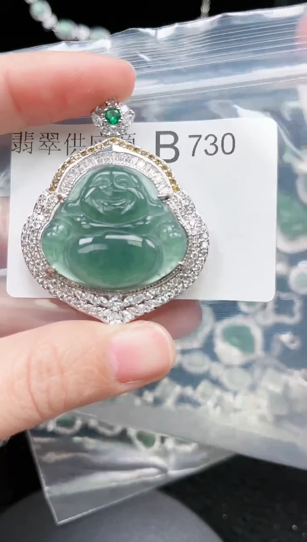 【闪购商品】翡翠颈饰未镶嵌730赠皮绳