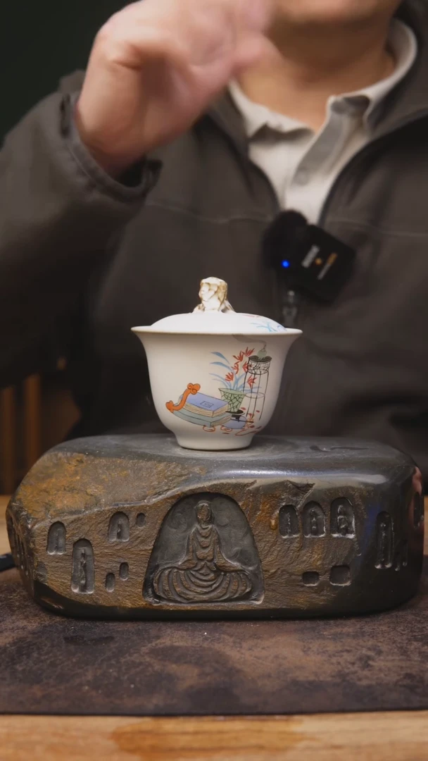 【闪购商品】甘石陶艺开播福利071