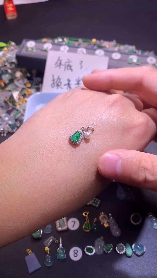 【闪购商品】翡翠吊坠(不含链)银S925镶嵌1