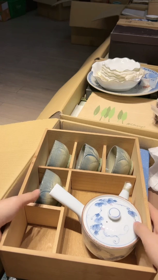 【闪购商品】瓷片啊啊啊啊啊啊啊啊