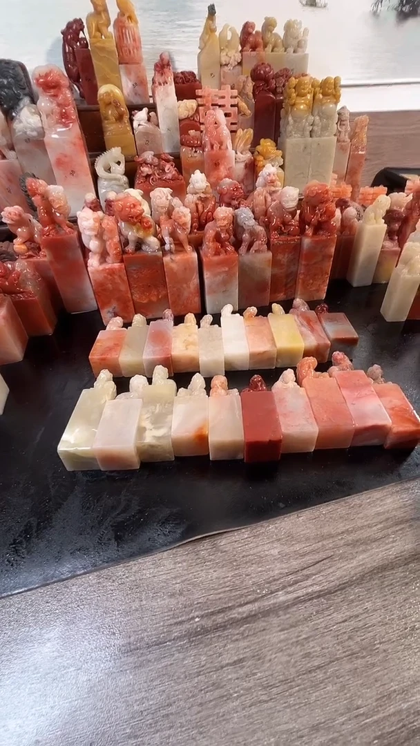 老挝石印石20个印章