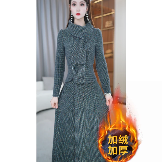 【两件套】冬季新款时尚优雅气质减龄通勤两件套套装M-4XL